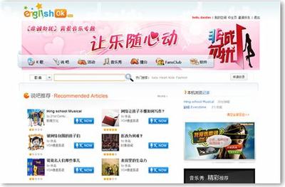 游戲產(chǎn)業(yè)火爆發(fā)展,投資網(wǎng)絡(luò)可以賺錢的網(wǎng)頁游戲有哪些有不有推薦的助你插上財(cái)富的翅膀!