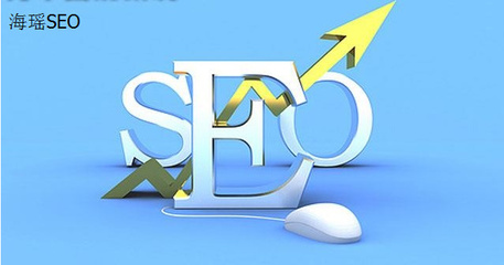 蘭州SEO?，?網站優化人員的經常用到的工具有哪些?